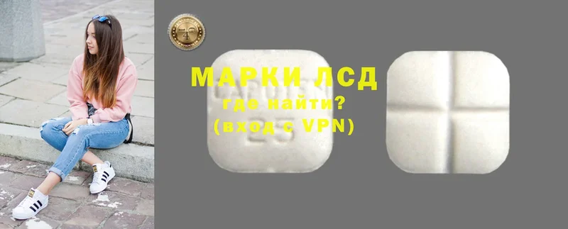 наркотики  omg ONION  LSD-25 экстази кислота  Верхняя Салда 